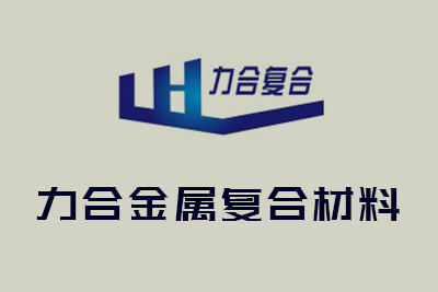 致富經欄目
